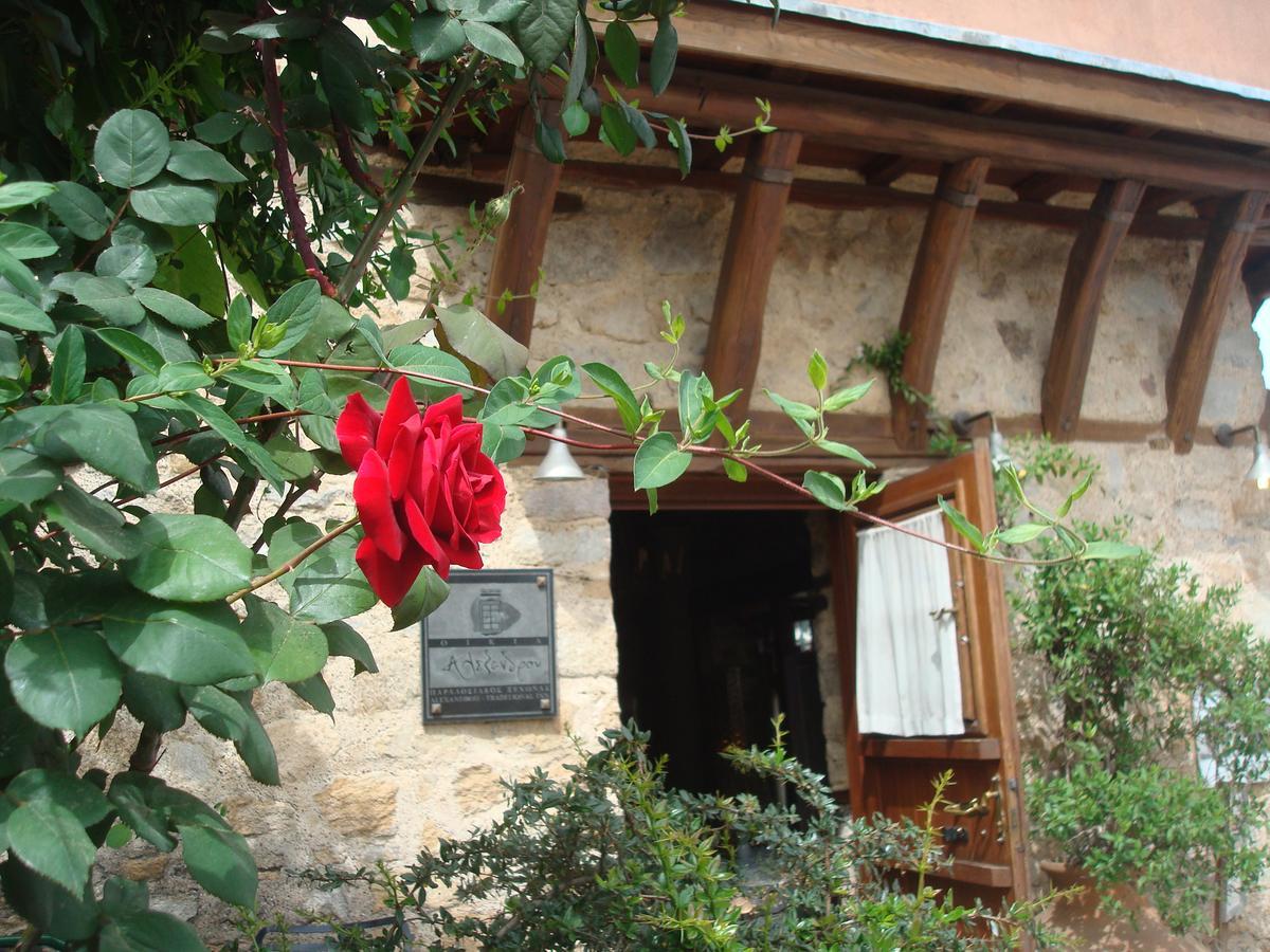 Oikia Alexandrou Traditional Inn 奥纳亚 外观 照片