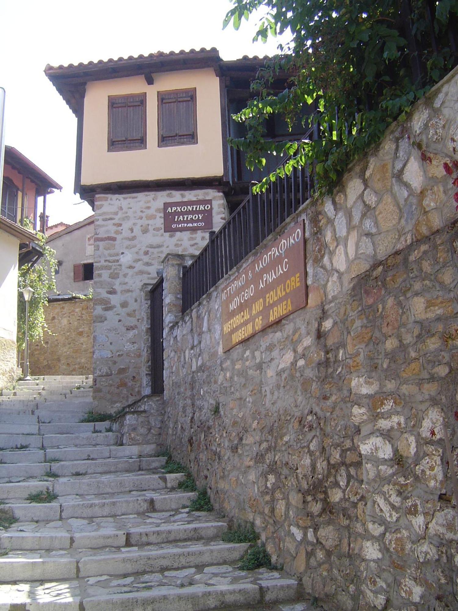 Oikia Alexandrou Traditional Inn 奥纳亚 外观 照片